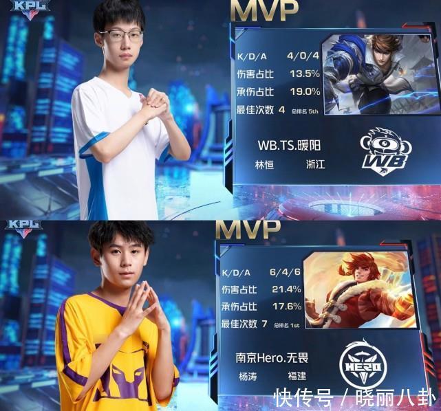 让他的运动 让他的运动