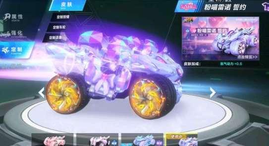 能的技术和 能的技术和