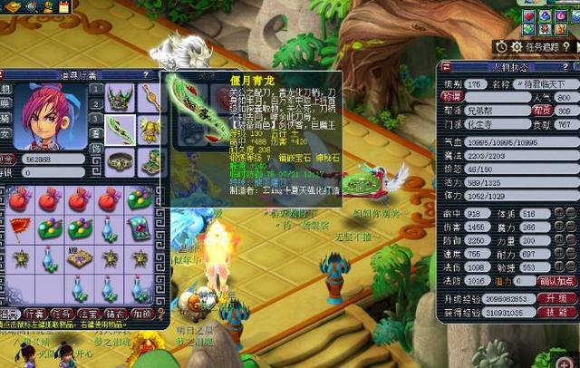 门将是最后 门将是最后