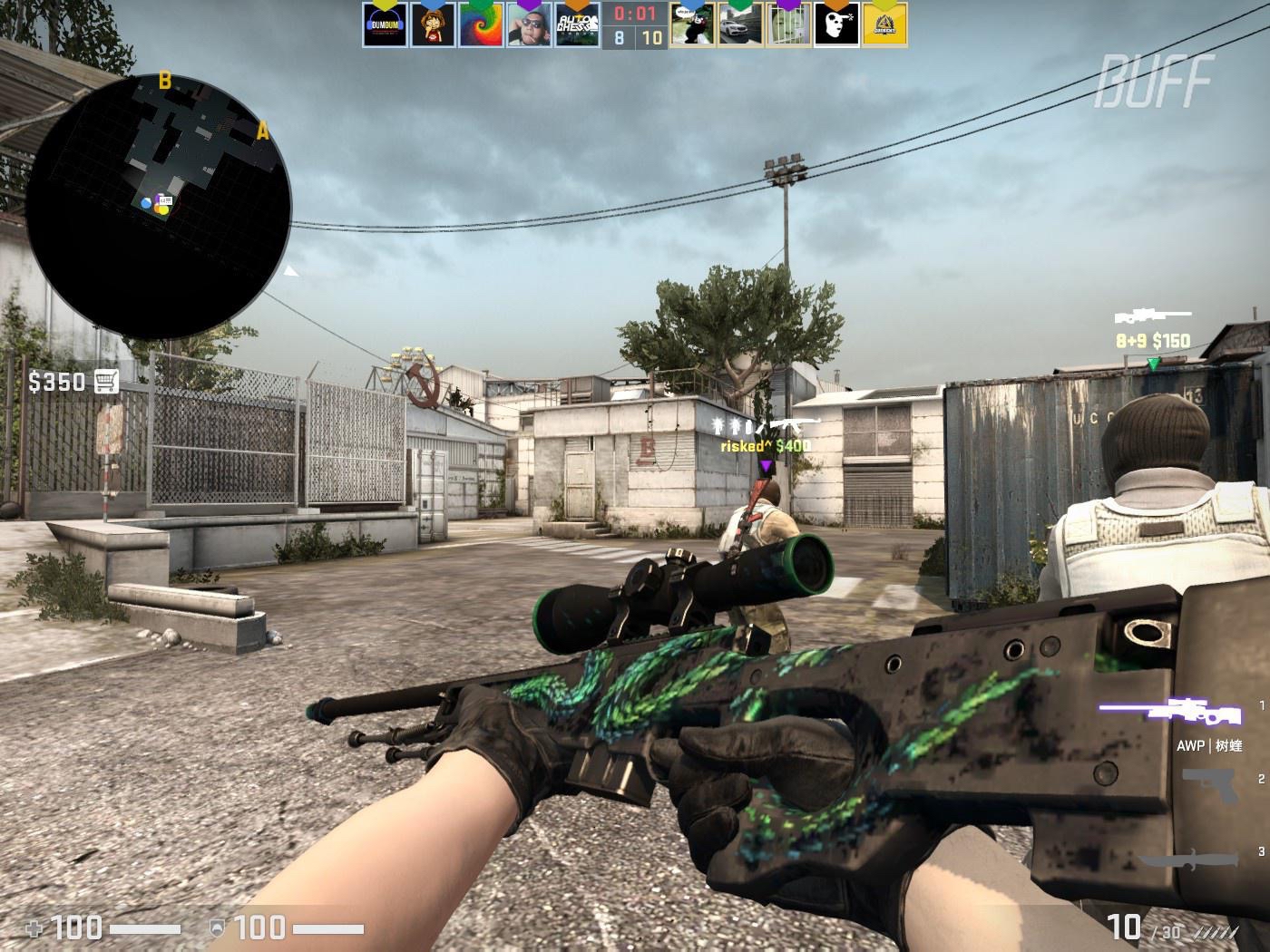 分榜上的形 分榜上的形