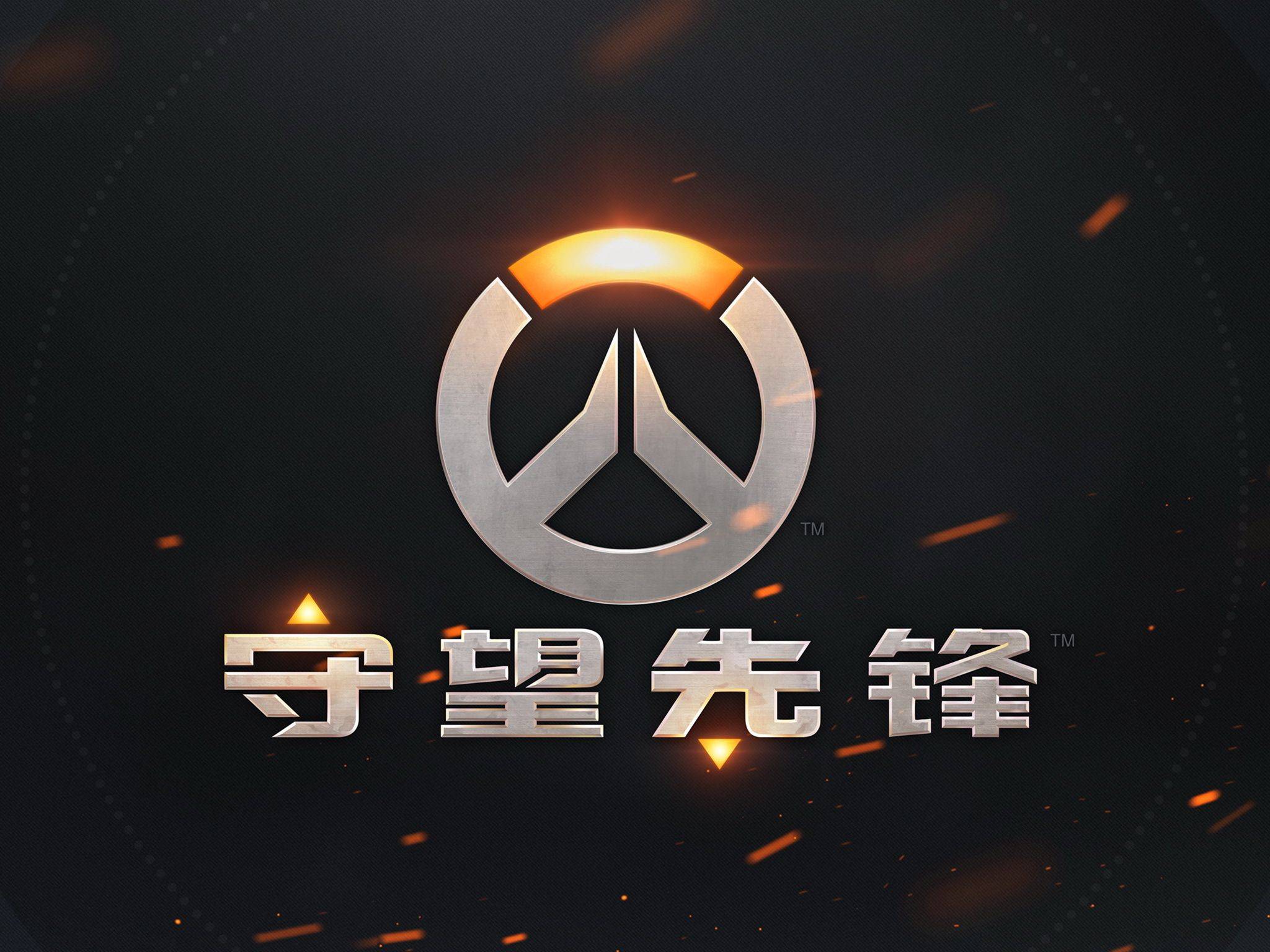 的局势逐渐 的局势逐渐