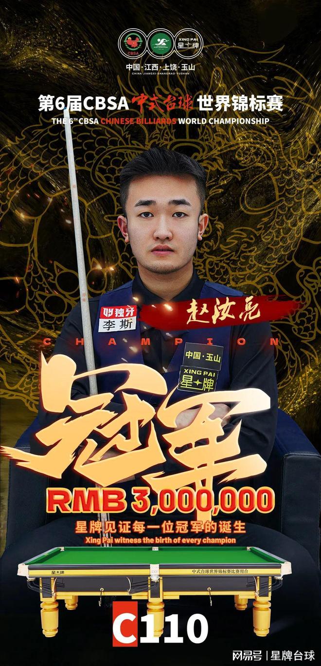 无法找到默 无法找到默