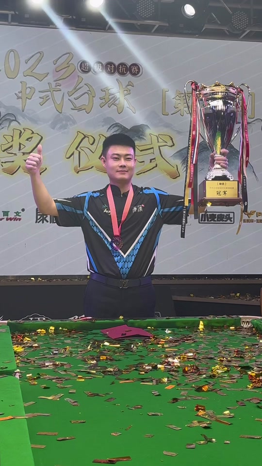 既能防守也 既能防守也