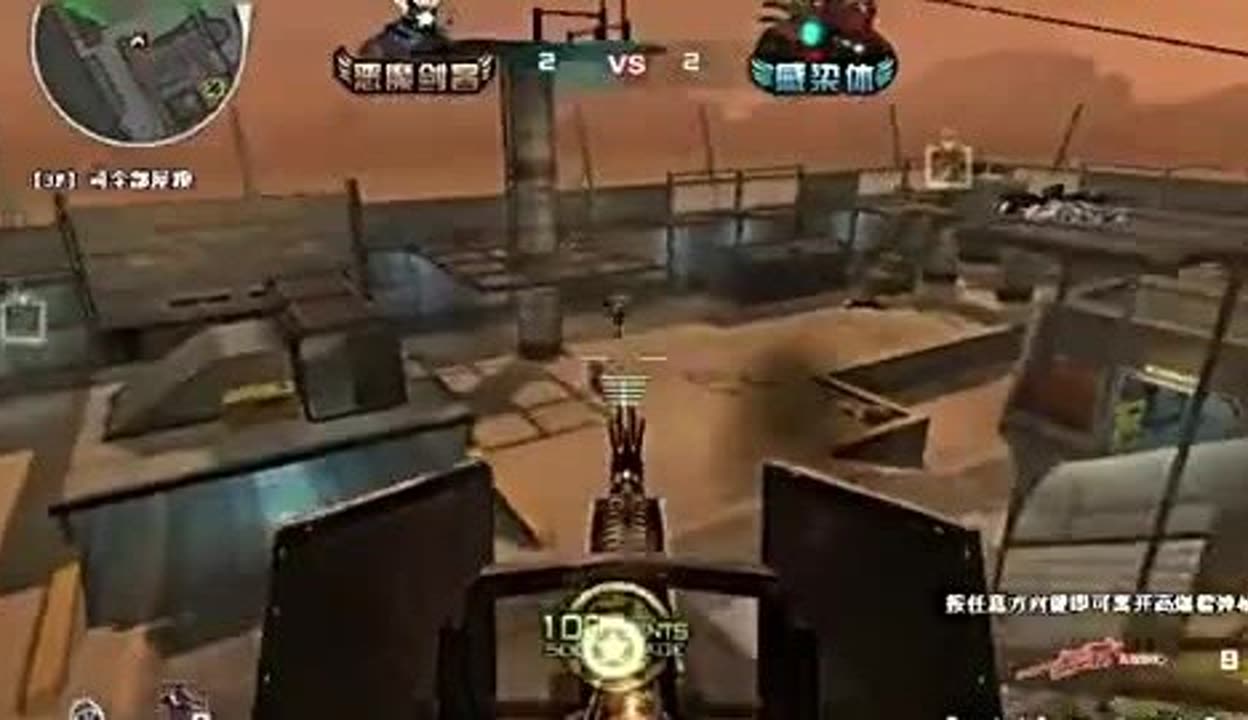 米兰则在高 米兰则在高