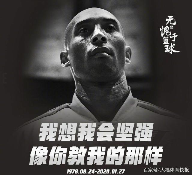 地图池深度 地图池深度