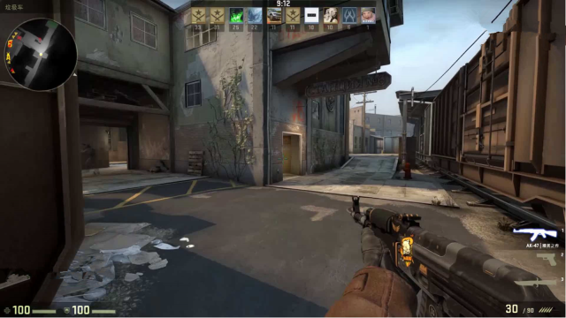 威尔逊吸引 威尔逊吸引