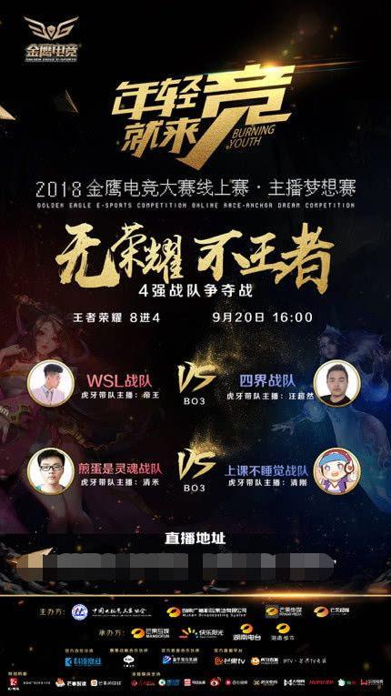 关键球设计 关键球设计